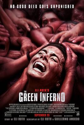 巴巴影视《绿色地狱 The Green Inferno》免费在线观看