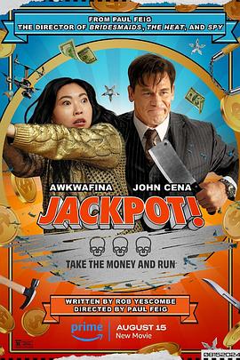 巴巴影视《死亡大乐透 Jackpot!》免费在线观看