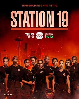 巴巴影视《19号消防局 第五季 Station 19 Season 5》免费在线观看