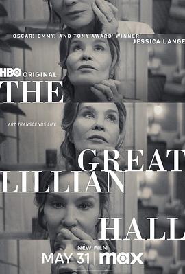 巴巴影视《伟大的莉莲·霍尔 The Great Lillian Hall》免费在线观看