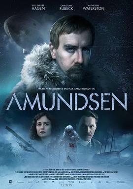 巴巴影视《极地先锋 Amundsen》免费在线观看