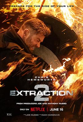 巴巴影视《惊天营救2 Extraction 2》免费在线观看