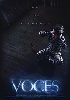 巴巴影视《阴声 Voces》免费在线观看