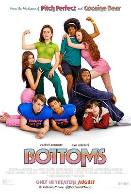 巴巴影视《垫底俱乐部 Bottoms》免费在线观看