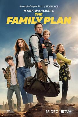 巴巴影视《家庭计划 The Family Plan》免费在线观看