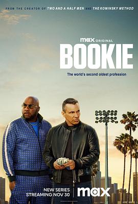 巴巴影视《记账人 第一季 Bookie Season 1》免费在线观看