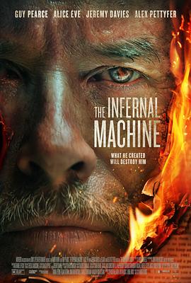 巴巴影视《炼狱机器 The Infernal Machine》免费在线观看