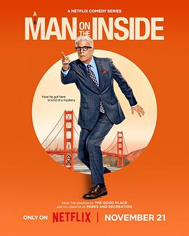 巴巴影视《新手老卧底 第一季 A Man on the Inside Season 1》免费在线观看