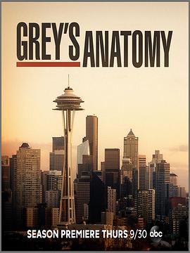 巴巴影视《实习医生格蕾 第十八季 Grey's Anatomy Season 18》免费在线观看