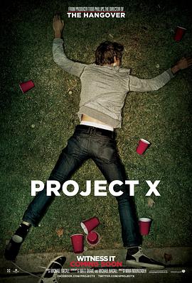 巴巴影视《X计划 Project X》免费在线观看