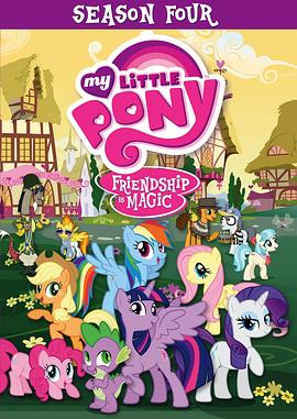 巴巴影视《我的小马驹：友谊大魔法 第四季 My Little Pony: Friendship is Magic Season 4》免费在线观看