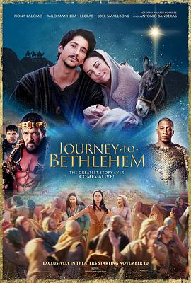 巴巴影视《伯利恒之旅 Journey to Bethlehem》免费在线观看