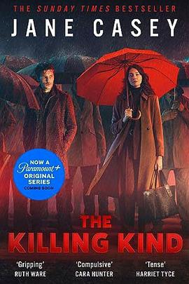 巴巴影视《杀戮本性 The Killing Kind》免费在线观看