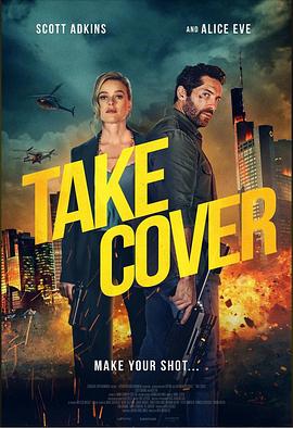 巴巴影视《掩护 Take Cover》免费在线观看