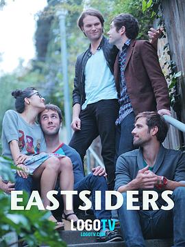 巴巴影视《东区恋人们 第一季 EastSiders Season 1》免费在线观看