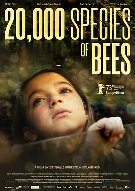 巴巴影视《两万种蜜蜂 20.000 especies de abejas》免费在线观看