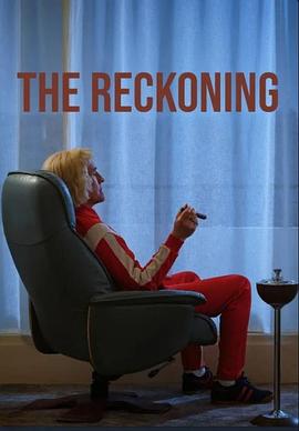 巴巴影视《清算 The Reckoning》免费在线观看