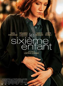 巴巴影视《第六个孩子 Le Sixième enfant》免费在线观看