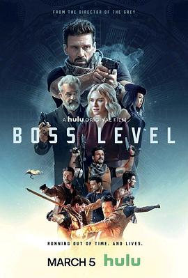 巴巴影视《领袖水准 Boss Level》免费在线观看