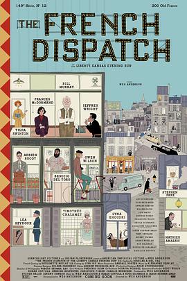 巴巴影视《法兰西特派 The French Dispatch》免费在线观看