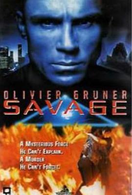 巴巴影视《机密特区 Savage》免费在线观看