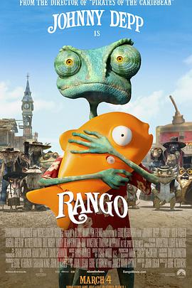 巴巴影视《兰戈 Rango》免费在线观看