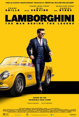 巴巴影视《兰博基尼 Lamborghini: The Man Behind the Legend》免费在线观看