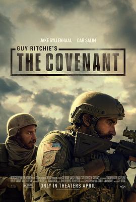 巴巴影视《盟约 The Covenant》免费在线观看