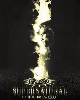 巴巴影视《邪恶力量 第十四季 Supernatural Season 14》免费在线观看