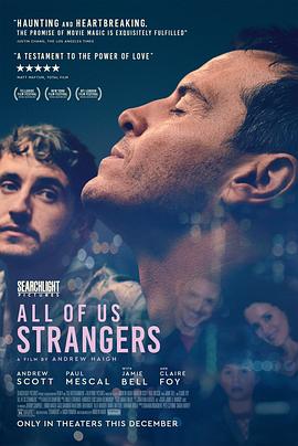 巴巴影视《都是陌生人 All of Us Strangers》免费在线观看