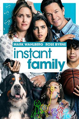 巴巴影视《速成家庭 Instant Family》免费在线观看