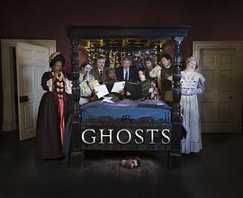 巴巴影视《古宅老友记 第五季 Ghosts Season 5》免费在线观看