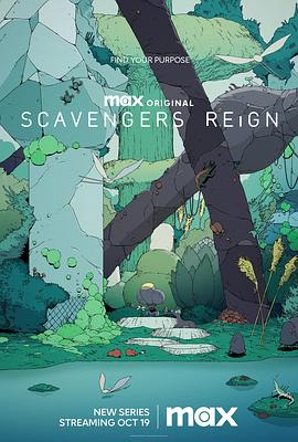 巴巴影视《拾荒者统治 Scavengers Reign》免费在线观看