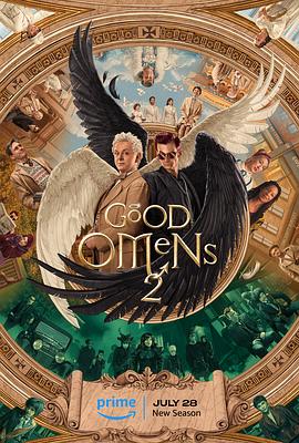 巴巴影视《好兆头 第二季 Good Omens Season 2》免费在线观看