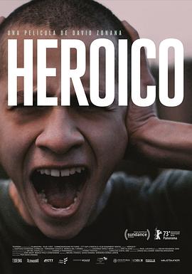 巴巴影视《英雄气质 Heroico》免费在线观看