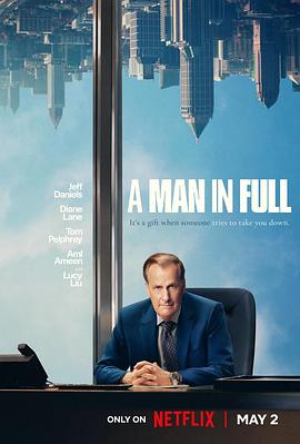 巴巴影视《完美的人 A Man In Full》免费在线观看