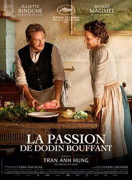 巴巴影视《法式火锅 La Passion de Dodin Bouffant》免费在线观看