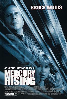 巴巴影视《终极密码战 Mercury Rising》免费在线观看