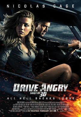 巴巴影视《狂暴飞车 Drive Angry 3D》免费在线观看