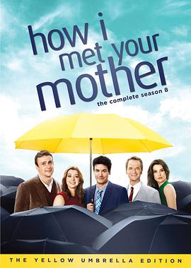 巴巴影视《老爸老妈的浪漫史 第八季 How I Met Your Mother Season 8》免费在线观看