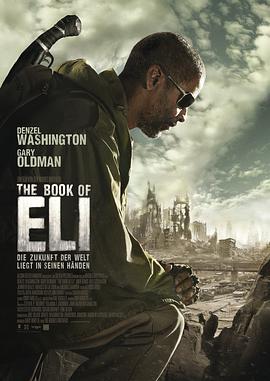 巴巴影视《艾利之书 The Book of Eli》免费在线观看