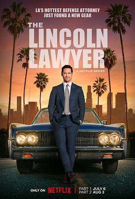 巴巴影视《林肯律师 第二季 The Lincoln Lawyer Season 2》免费在线观看