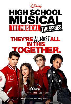 巴巴影视《歌舞青春：音乐剧集 第一季 High School Musical: The Musical - The Series Season 1》免费在线观看