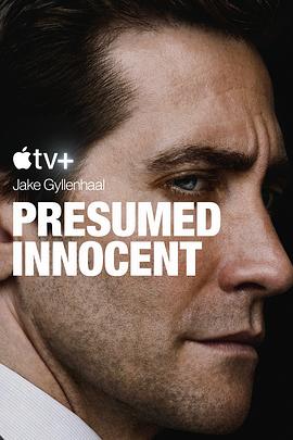 巴巴影视《无罪的罪人 第一季 Presumed Innocent Season 1》免费在线观看