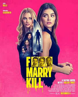 巴巴影视《嫁给杂种 F*** Marry Kill》免费在线观看