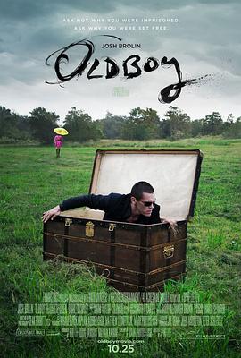 巴巴影视《老男孩 Oldboy》免费在线观看