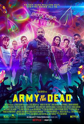 巴巴影视《活死人军团 Army of the Dead》免费在线观看