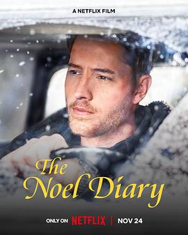 巴巴影视《圣诞日记 The Noel Diary》免费在线观看