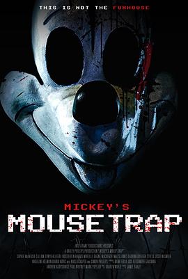 巴巴影视《米老鼠的捕鼠夹 The Mouse Trap》免费在线观看