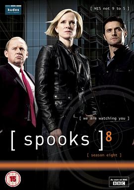 巴巴影视《军情五处 第八季 Spooks Season 8》免费在线观看